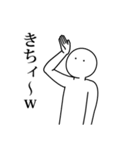 語彙力ないけど限界な時のスタンプ（個別スタンプ：4）
