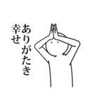 語彙力ないけど限界な時のスタンプ（個別スタンプ：5）