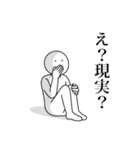 語彙力ないけど限界な時のスタンプ（個別スタンプ：6）