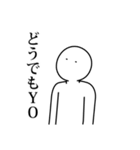 語彙力ないけど限界な時のスタンプ（個別スタンプ：8）