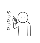 語彙力ないけど限界な時のスタンプ（個別スタンプ：13）