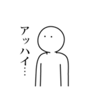 語彙力ないけど限界な時のスタンプ（個別スタンプ：14）