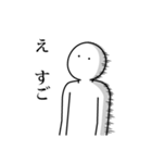 語彙力ないけど限界な時のスタンプ（個別スタンプ：36）