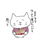 ワイトくんとラックちゃん1 re（個別スタンプ：8）
