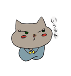 ワイトくんとラックちゃん1 re（個別スタンプ：11）