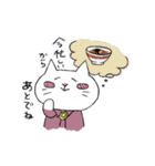 ワイトくんとラックちゃん1 re（個別スタンプ：12）