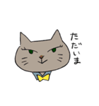 ワイトくんとラックちゃん1 re（個別スタンプ：14）