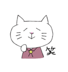 ワイトくんとラックちゃん1 re（個別スタンプ：16）