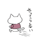ワイトくんとラックちゃん1 re（個別スタンプ：18）