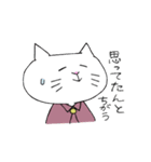 ワイトくんとラックちゃん1 re（個別スタンプ：24）