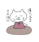 ワイトくんとラックちゃん1 re（個別スタンプ：29）