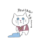 ワイトくんとラックちゃん1 re（個別スタンプ：34）