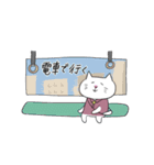 ワイトくんとラックちゃん1 re（個別スタンプ：35）