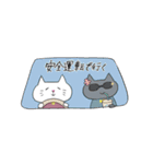 ワイトくんとラックちゃん1 re（個別スタンプ：36）