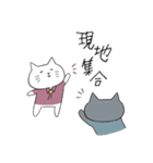 ワイトくんとラックちゃん1 re（個別スタンプ：37）