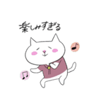 ワイトくんとラックちゃん1 re（個別スタンプ：39）