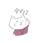 ワイトくんとラックちゃん1 re（個別スタンプ：40）