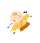 リアルなぽぽちゃん 日常編（個別スタンプ：1）