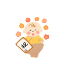 リアルなぽぽちゃん 日常編（個別スタンプ：4）
