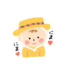 リアルなぽぽちゃん 日常編（個別スタンプ：13）