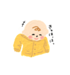リアルなぽぽちゃん 日常編（個別スタンプ：17）
