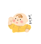 リアルなぽぽちゃん 日常編（個別スタンプ：23）
