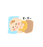 リアルなぽぽちゃん 日常編（個別スタンプ：30）