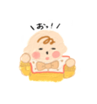 リアルなぽぽちゃん 日常編（個別スタンプ：40）