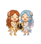 ファンロンver4（個別スタンプ：1）