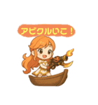 ファンロンver4（個別スタンプ：7）