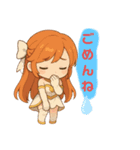 ファンロンver4（個別スタンプ：9）