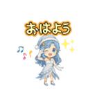 ファンロンver4（個別スタンプ：11）