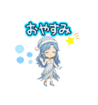 ファンロンver4（個別スタンプ：12）