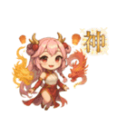 ファンロンver4（個別スタンプ：13）