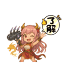 ファンロンver4（個別スタンプ：14）