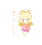 そらミル『11』（個別スタンプ：11）