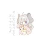 そらミル『11』（個別スタンプ：13）
