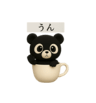スコスコと仲間たち ～黒いクモンダ編～（個別スタンプ：1）