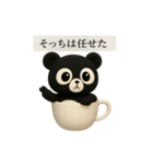 スコスコと仲間たち ～黒いクモンダ編～（個別スタンプ：3）