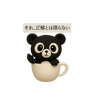 スコスコと仲間たち ～黒いクモンダ編～（個別スタンプ：11）