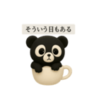 スコスコと仲間たち ～黒いクモンダ編～（個別スタンプ：19）