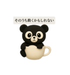 スコスコと仲間たち ～黒いクモンダ編～（個別スタンプ：27）
