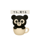 スコスコと仲間たち ～黒いクモンダ編～（個別スタンプ：31）