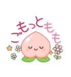 おもしろ可愛いダジャレスタンプ AI（個別スタンプ：1）