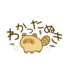 おもしろ可愛いダジャレスタンプ AI（個別スタンプ：2）