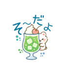 おもしろ可愛いダジャレスタンプ AI（個別スタンプ：3）