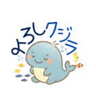 おもしろ可愛いダジャレスタンプ AI（個別スタンプ：8）