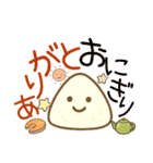 おもしろ可愛いダジャレスタンプ AI（個別スタンプ：10）