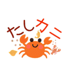 おもしろ可愛いダジャレスタンプ AI（個別スタンプ：16）