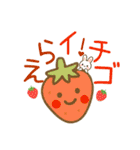 おもしろ可愛いダジャレスタンプ AI（個別スタンプ：21）